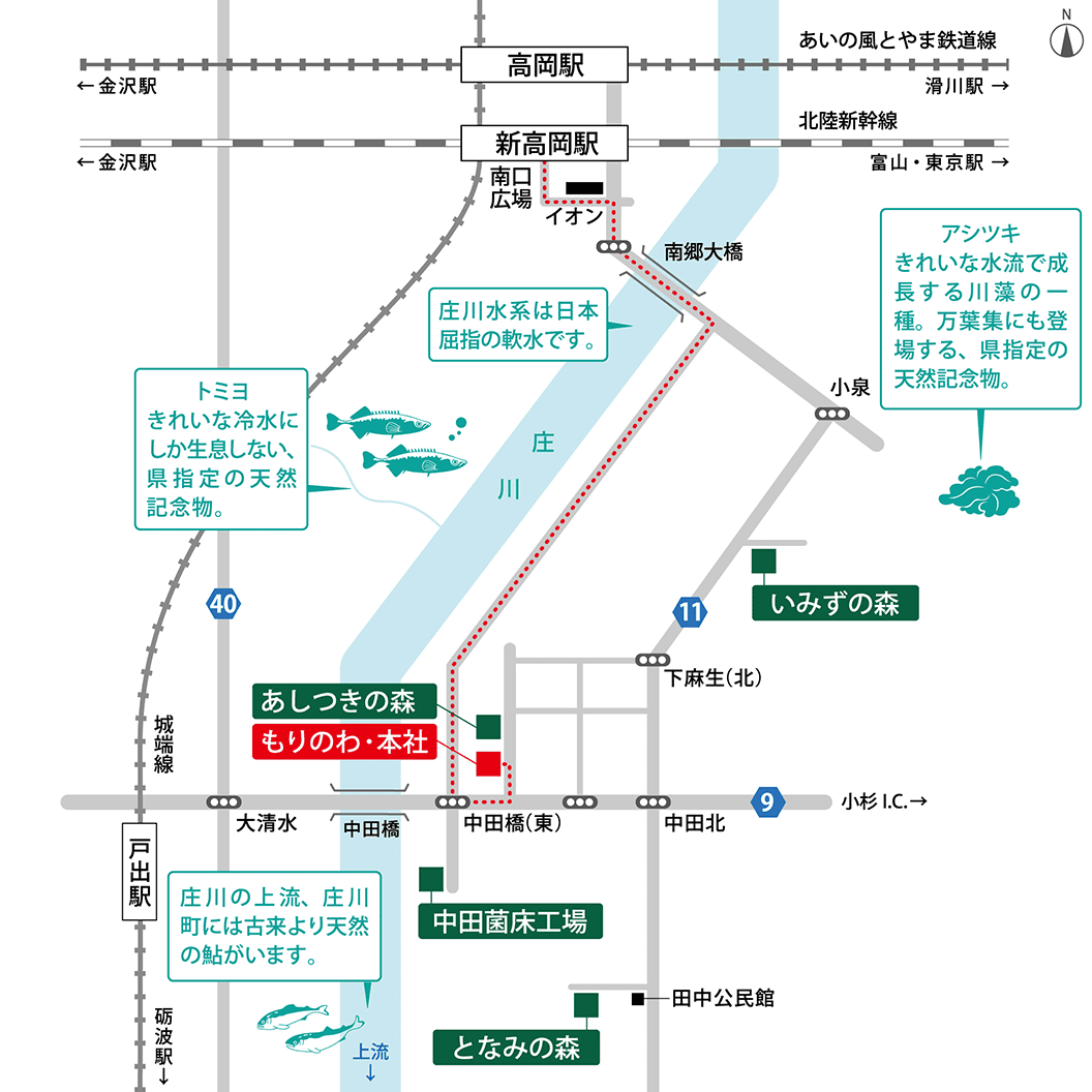 Wide area Map