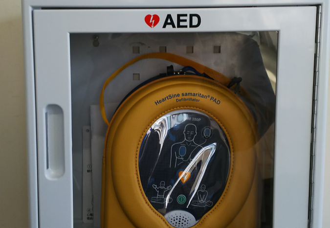 AEDを設置して使い方の講習を受けました。のイメージ画像