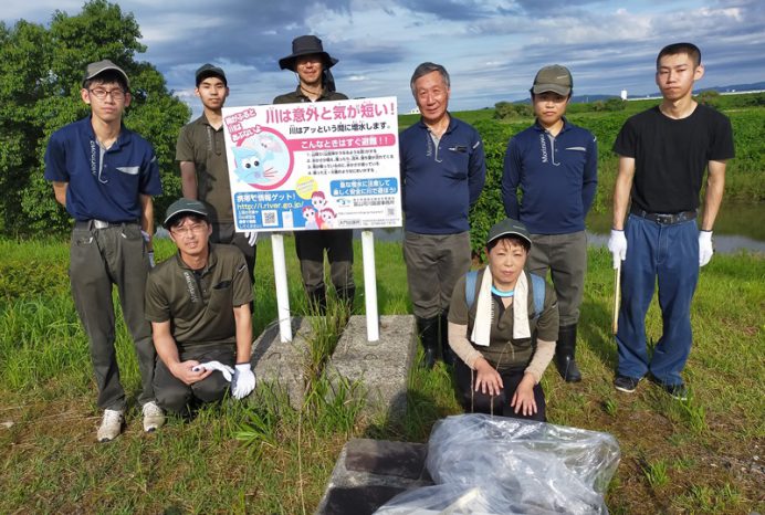 庄川クリーン大作戦に参加しましたのイメージ画像