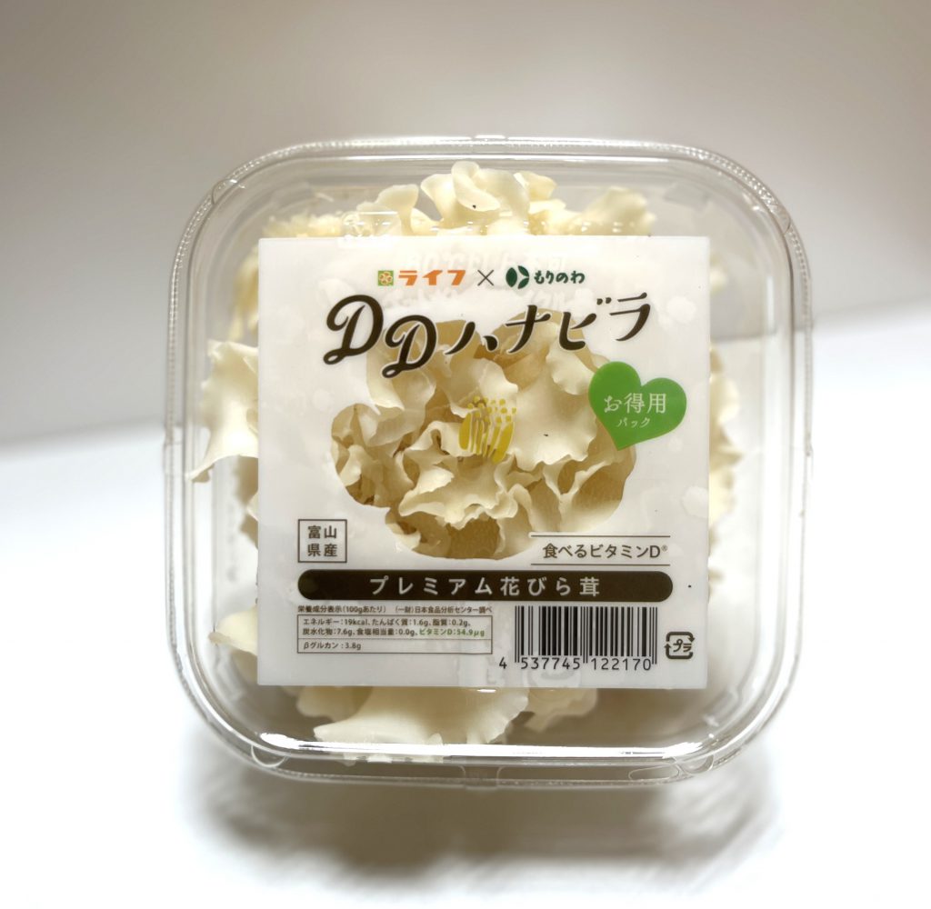 DDハナビラ大容量２００g
