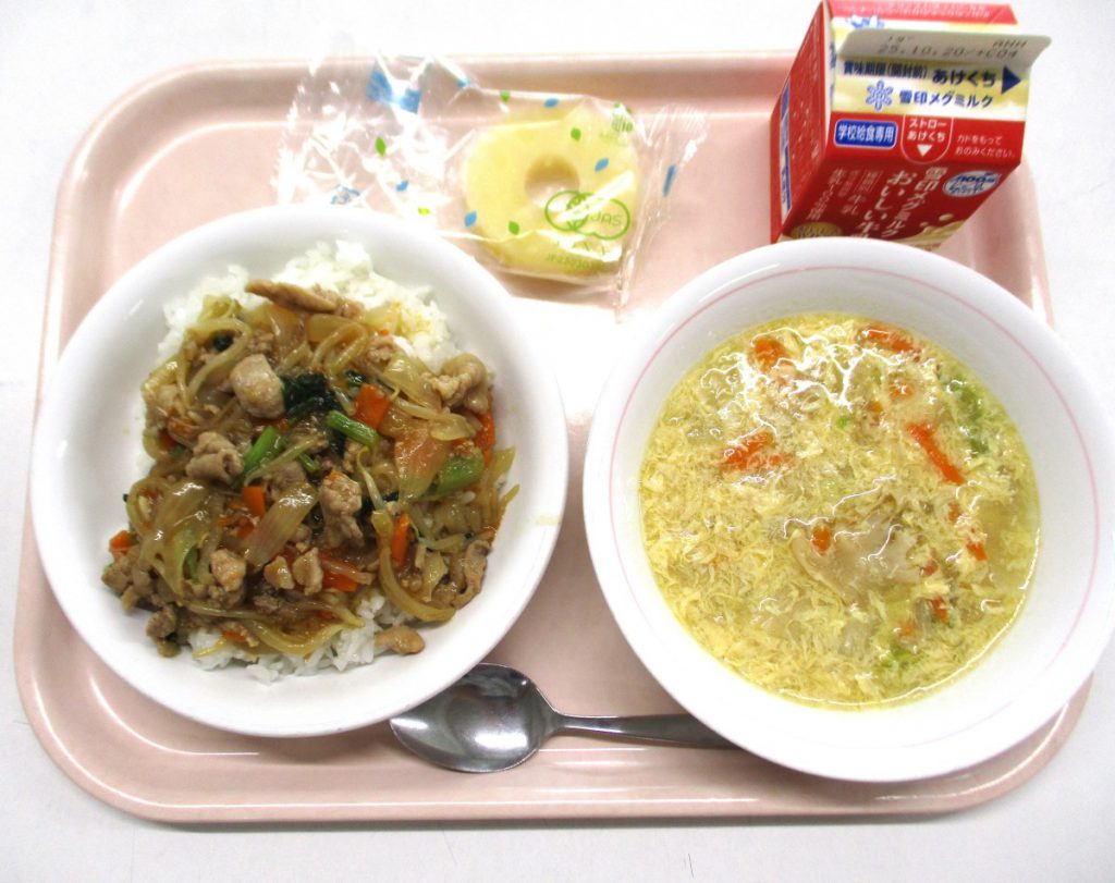 足立区給食